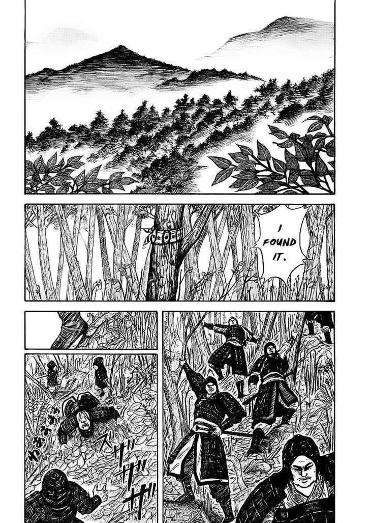 kingdom (E) Chapter 10 page 7