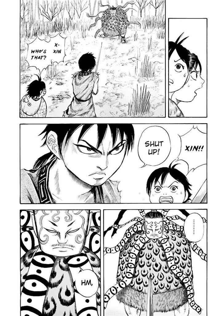kingdom (E) Chapter 10 page 10