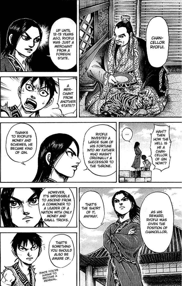 kingdom (E) Chapter 100 page 9