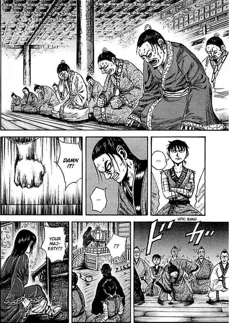 kingdom (E) Chapter 100 page 5