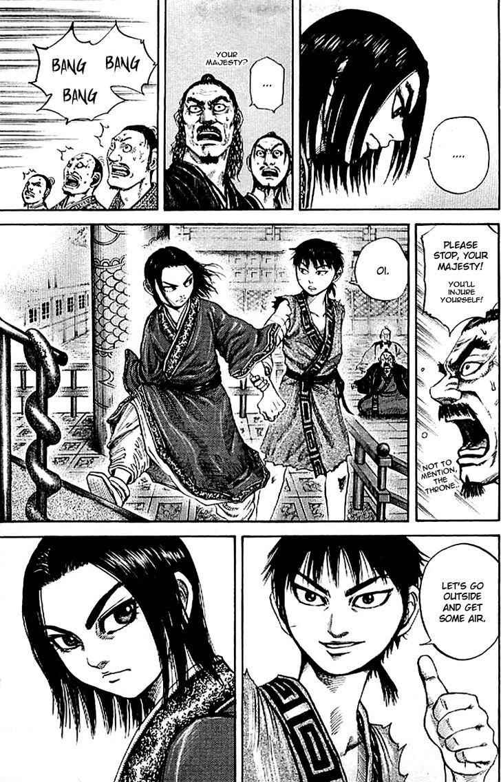 kingdom (E) Chapter 100 page 6