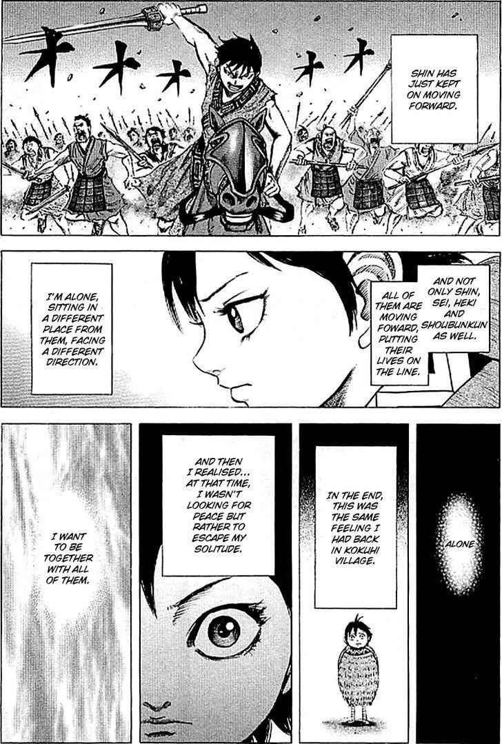 kingdom (E) Chapter 101 page 3