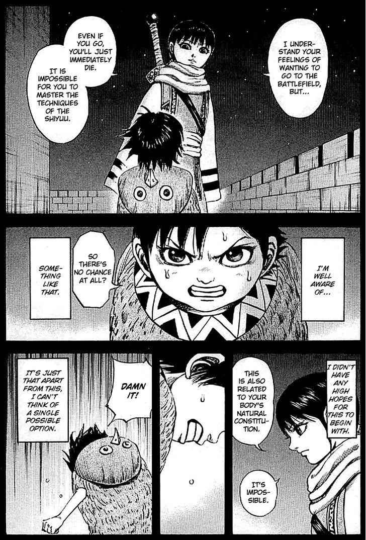 kingdom (E) Chapter 101 page 4