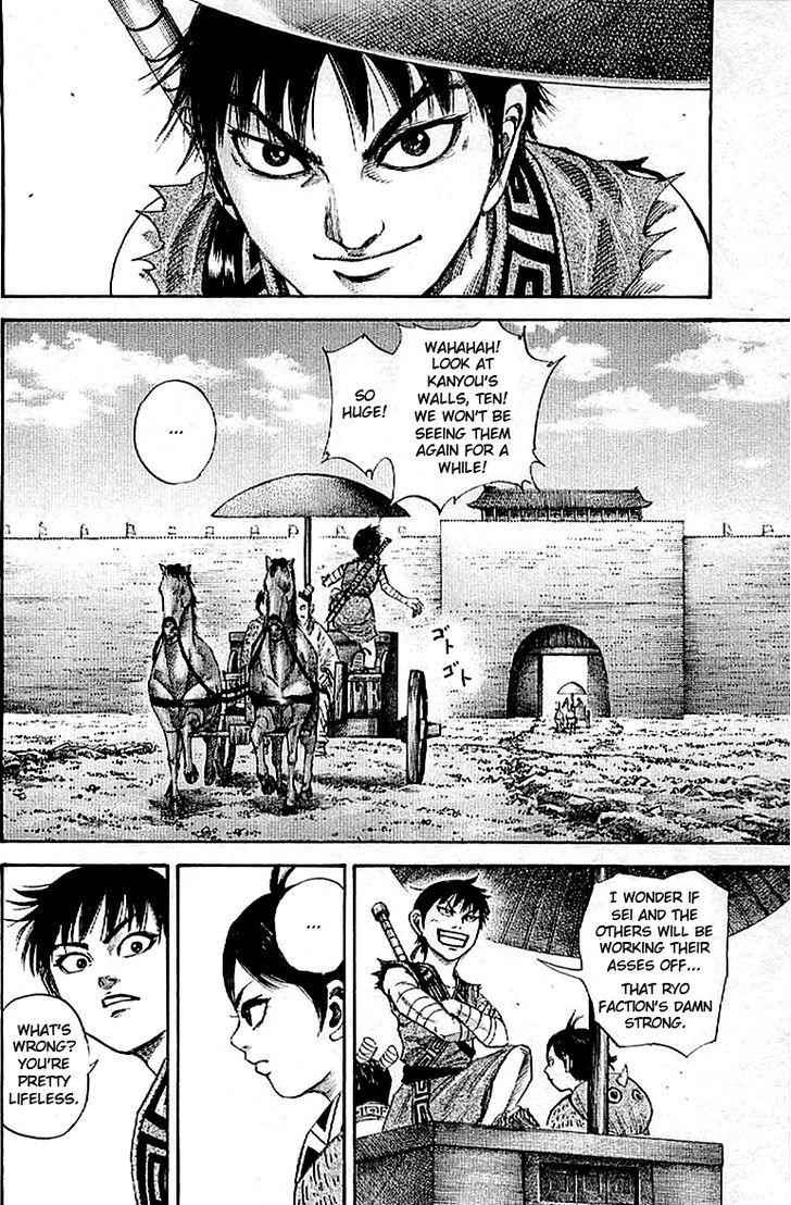 kingdom (E) Chapter 101 page 6