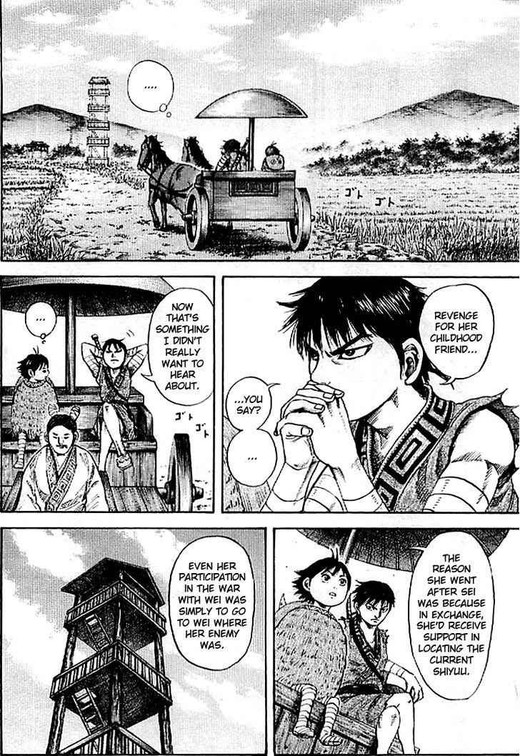 kingdom (E) Chapter 101 page 8