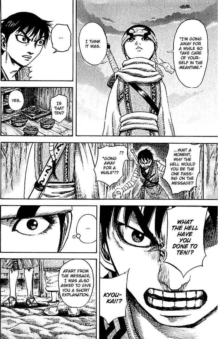 kingdom (E) Chapter 102 page 6