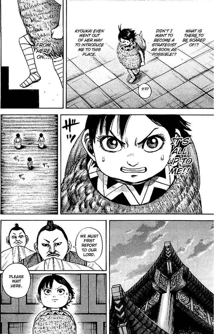 kingdom (E) Chapter 102 page 14