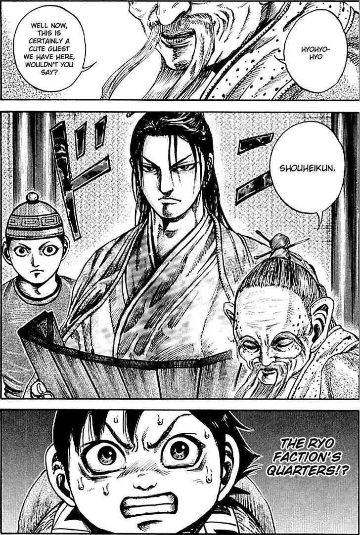 kingdom (E) Chapter 102 page 18