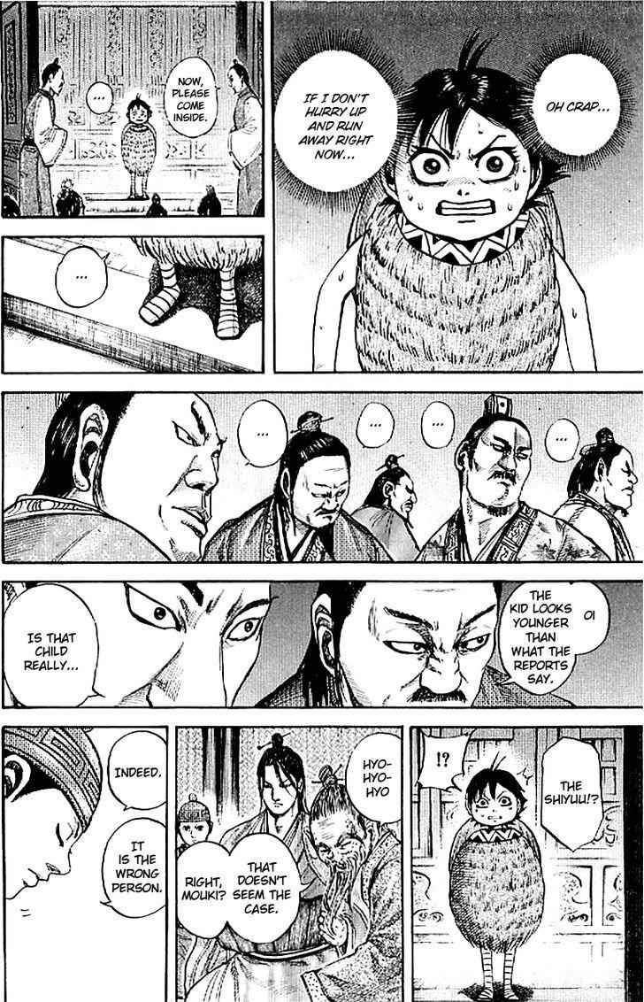 kingdom (E) Chapter 103 page 3