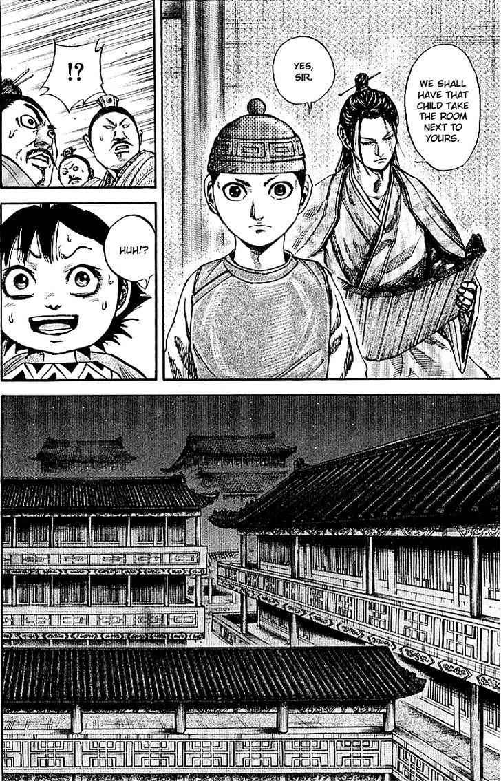 kingdom (E) Chapter 103 page 7
