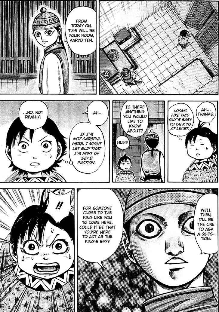kingdom (E) Chapter 103 page 8