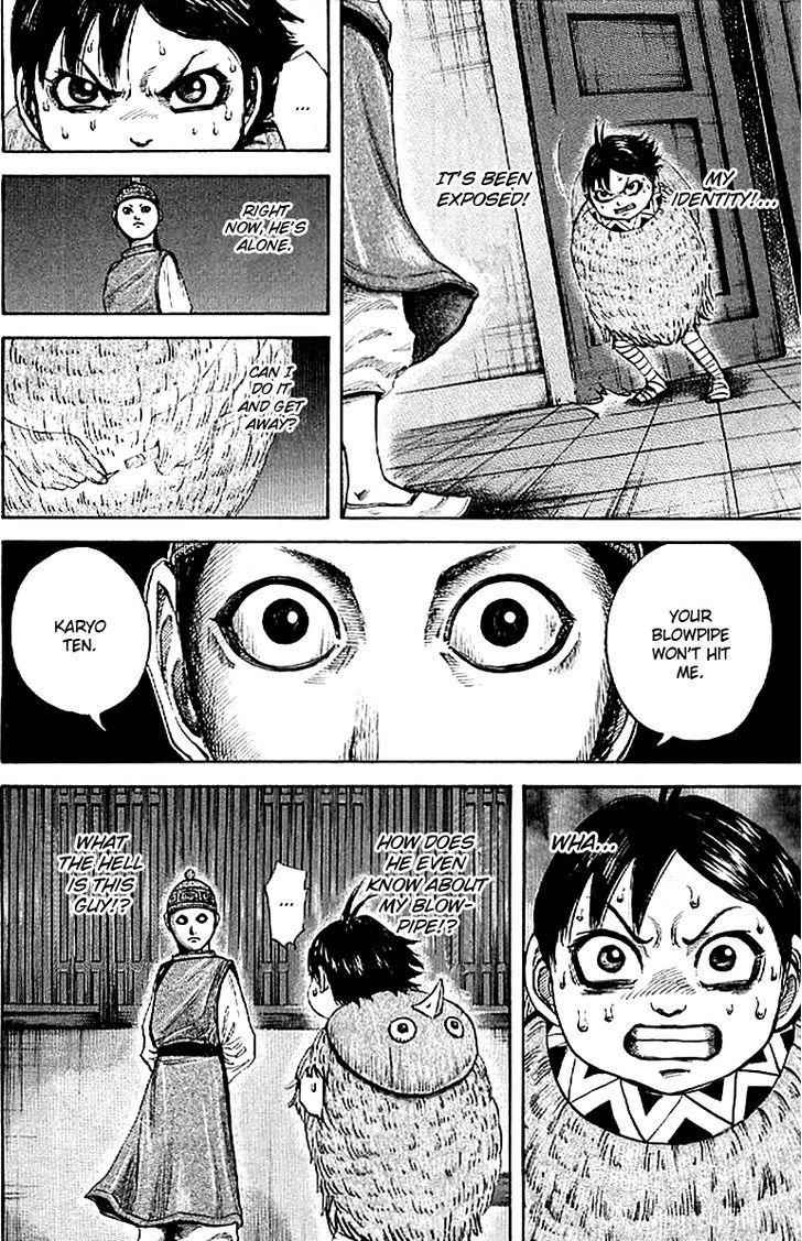 kingdom (E) Chapter 103 page 9