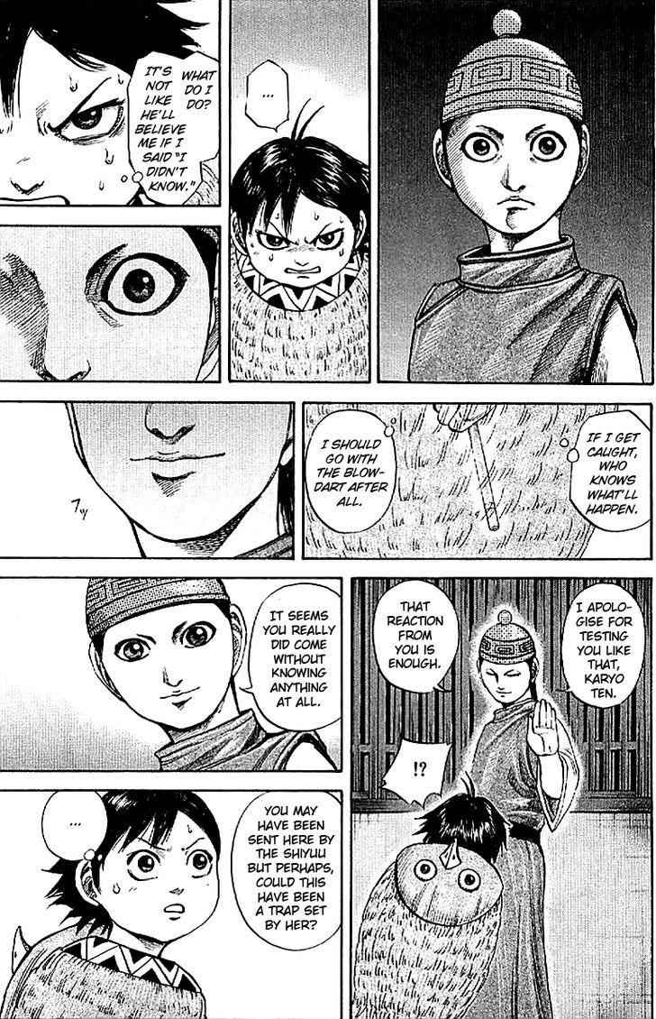 kingdom (E) Chapter 103 page 10