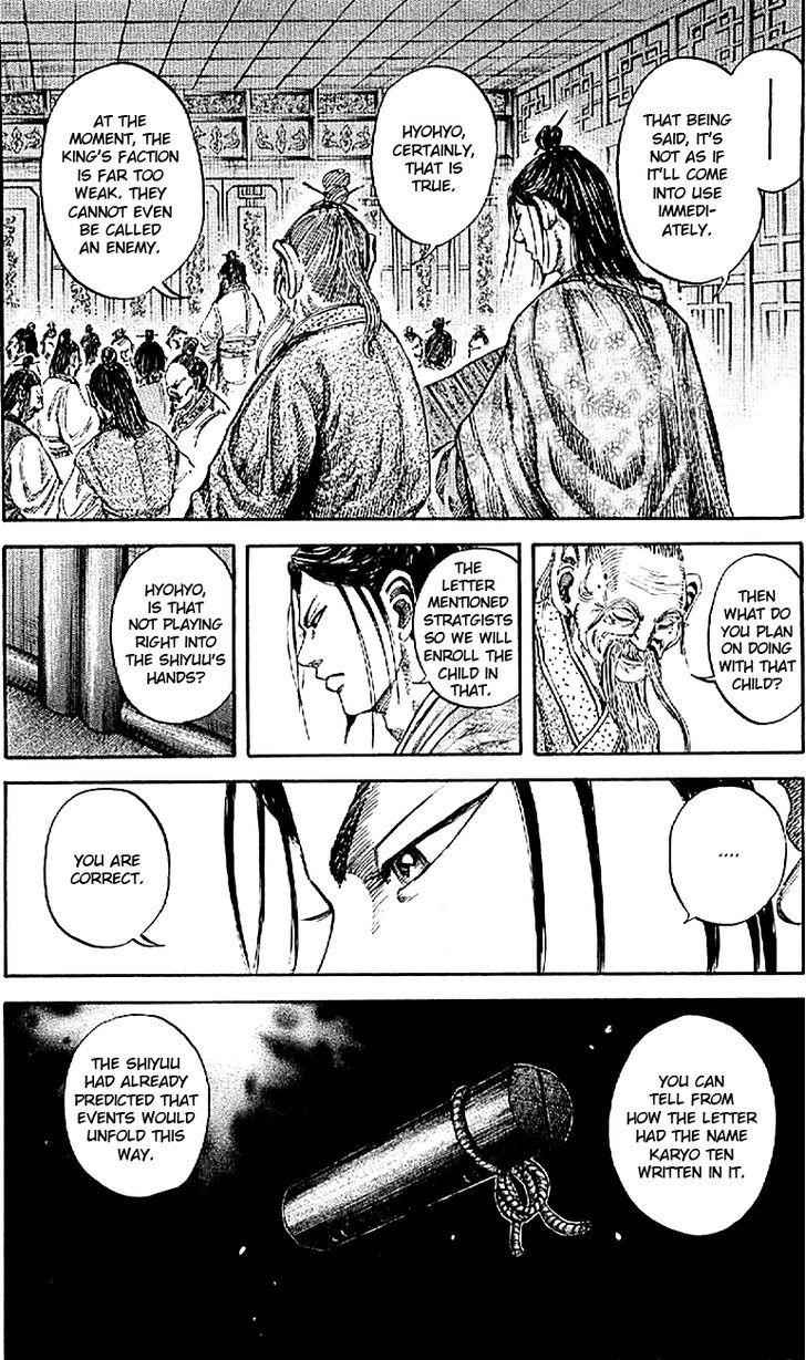 kingdom (E) Chapter 103 page 17