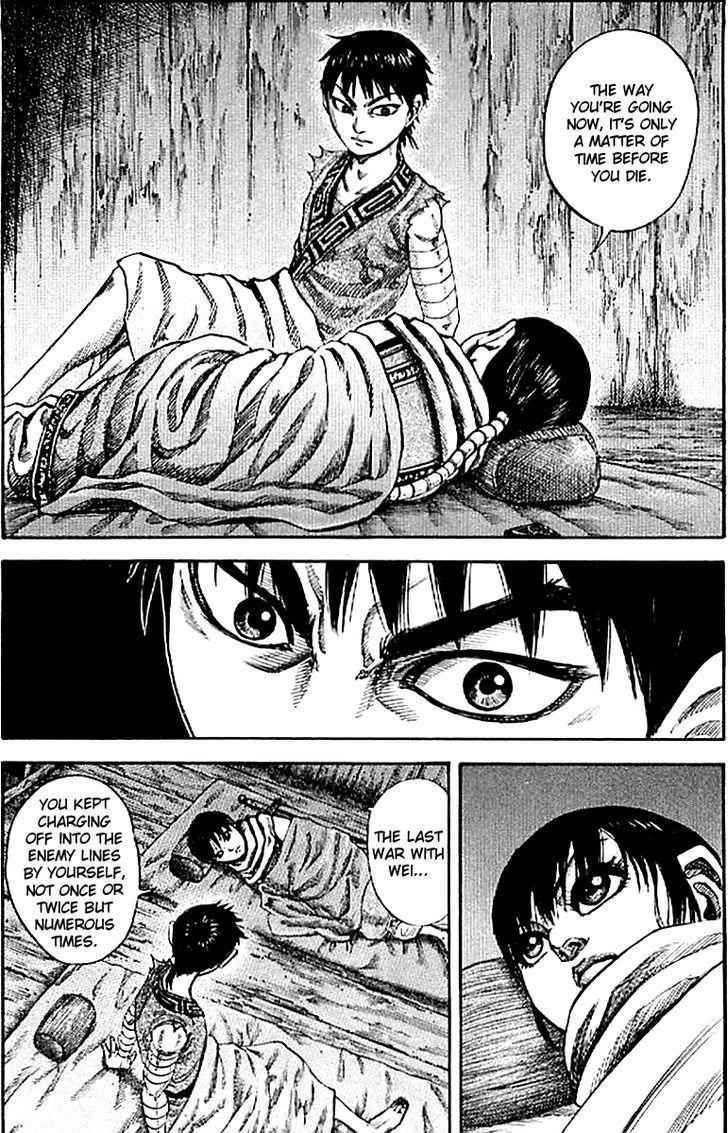 kingdom (E) Chapter 104 page 4