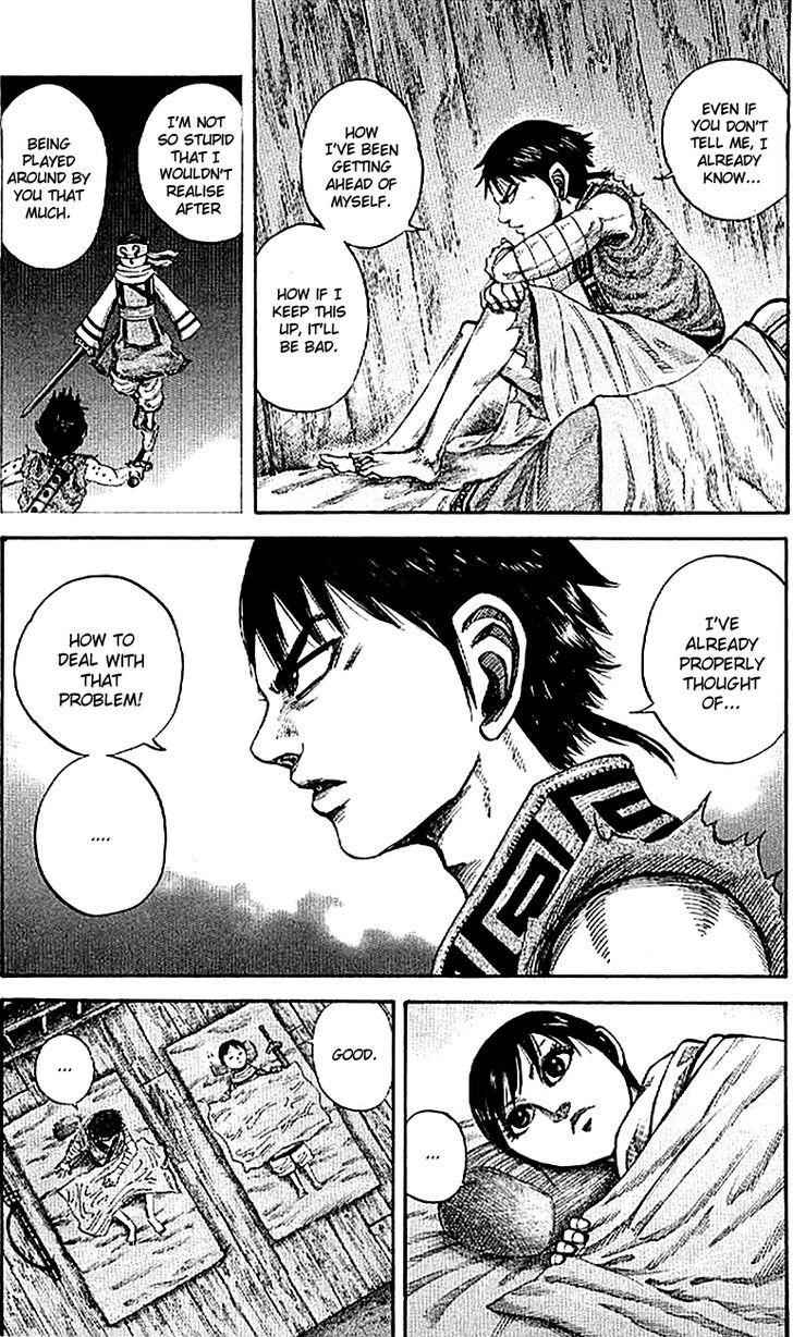 kingdom (E) Chapter 104 page 6