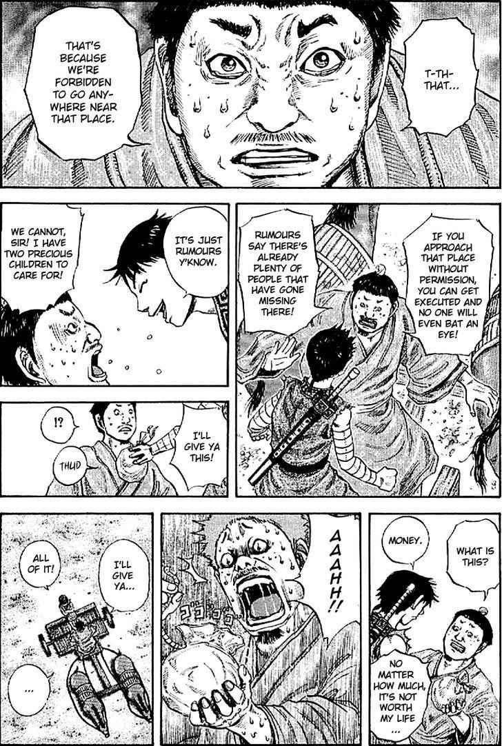 kingdom (E) Chapter 104 page 15
