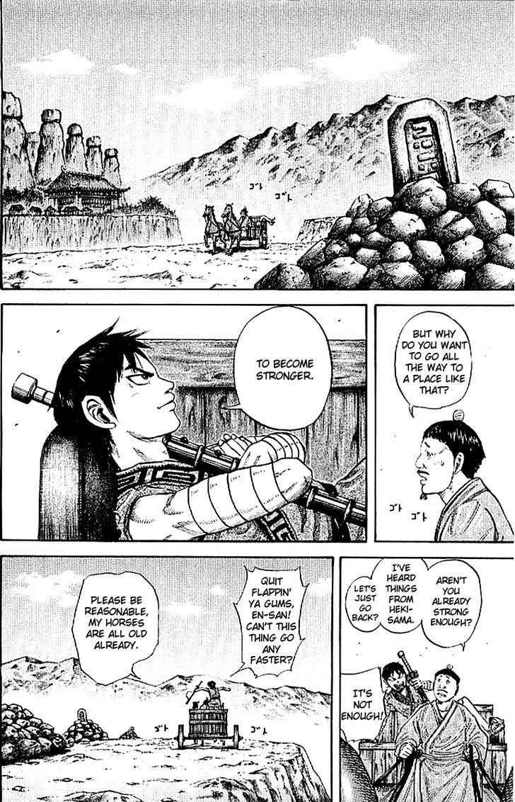 kingdom (E) Chapter 104 page 16