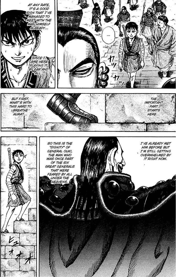 kingdom (E) Chapter 105 page 9