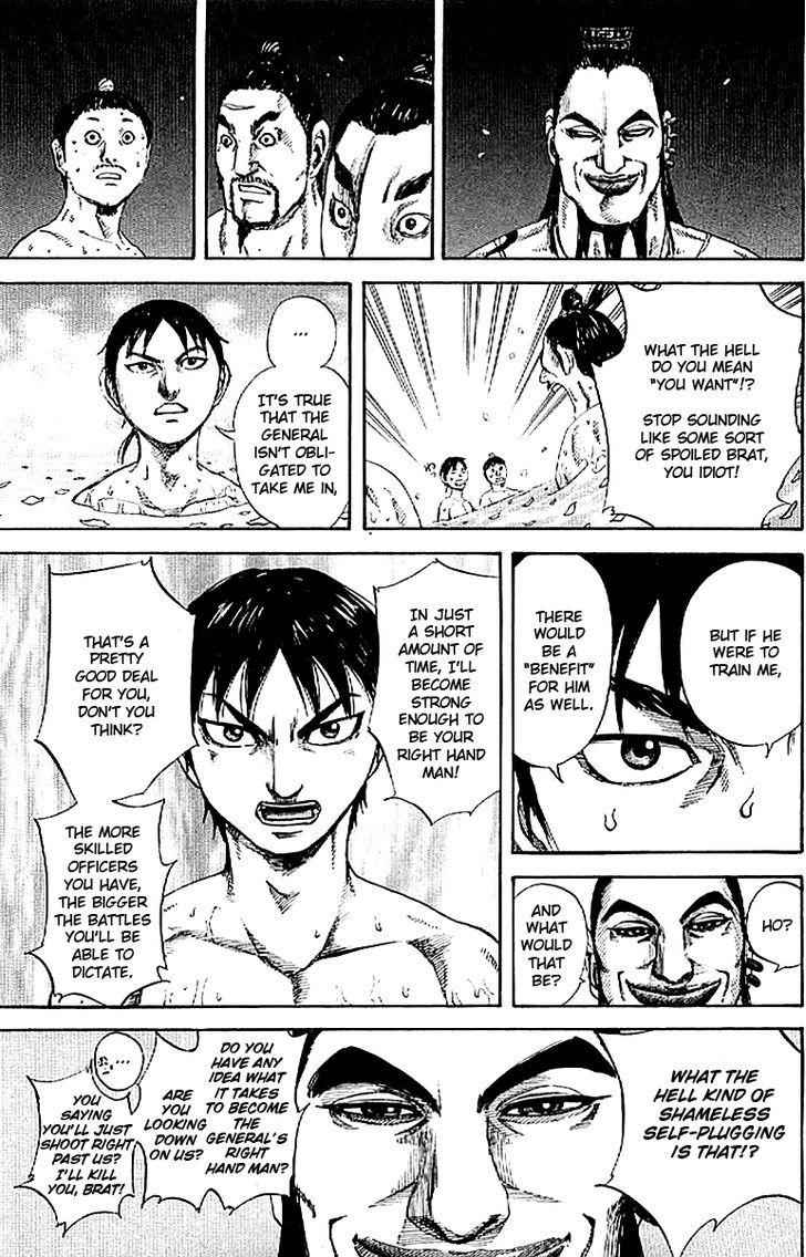 kingdom (E) Chapter 105 page 15