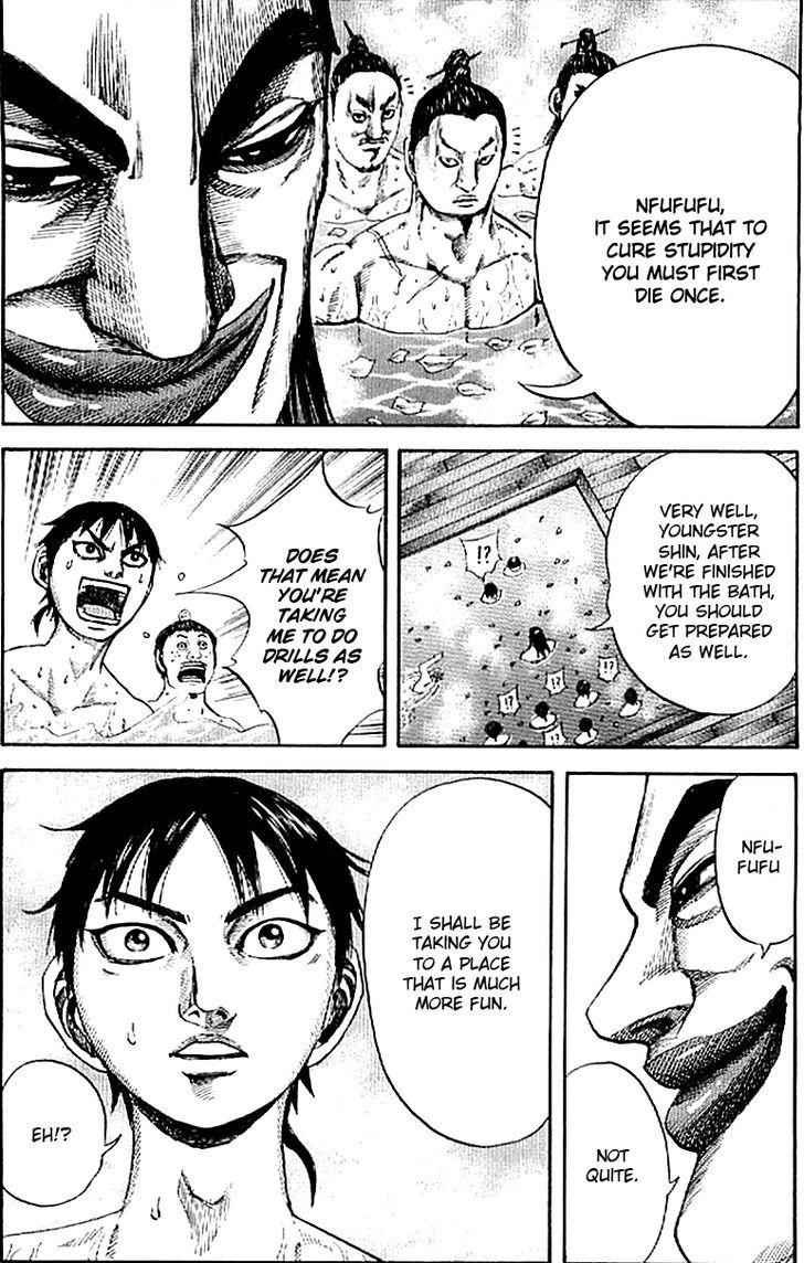 kingdom (E) Chapter 105 page 16