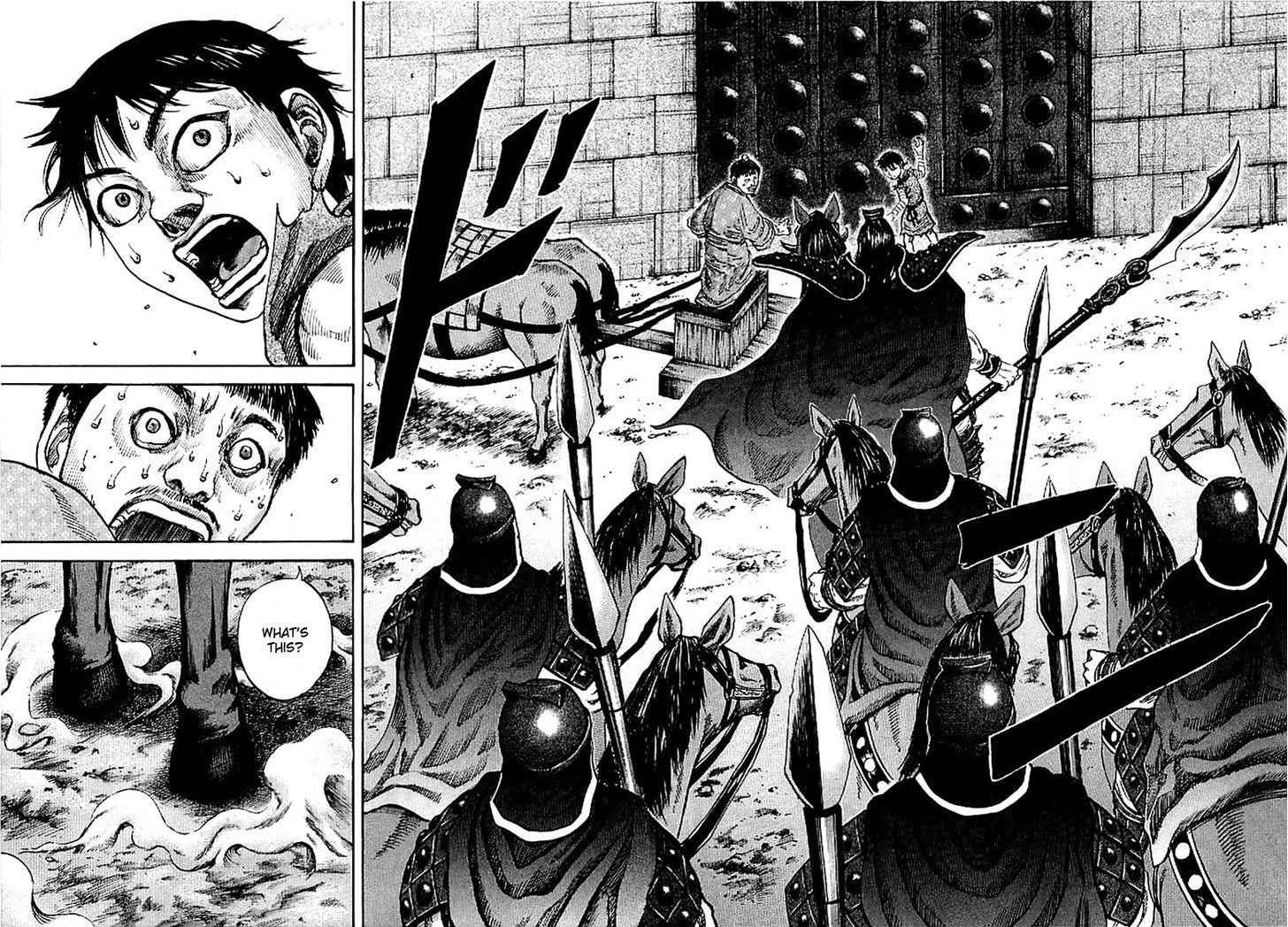 kingdom (E) Chapter 105 page 6