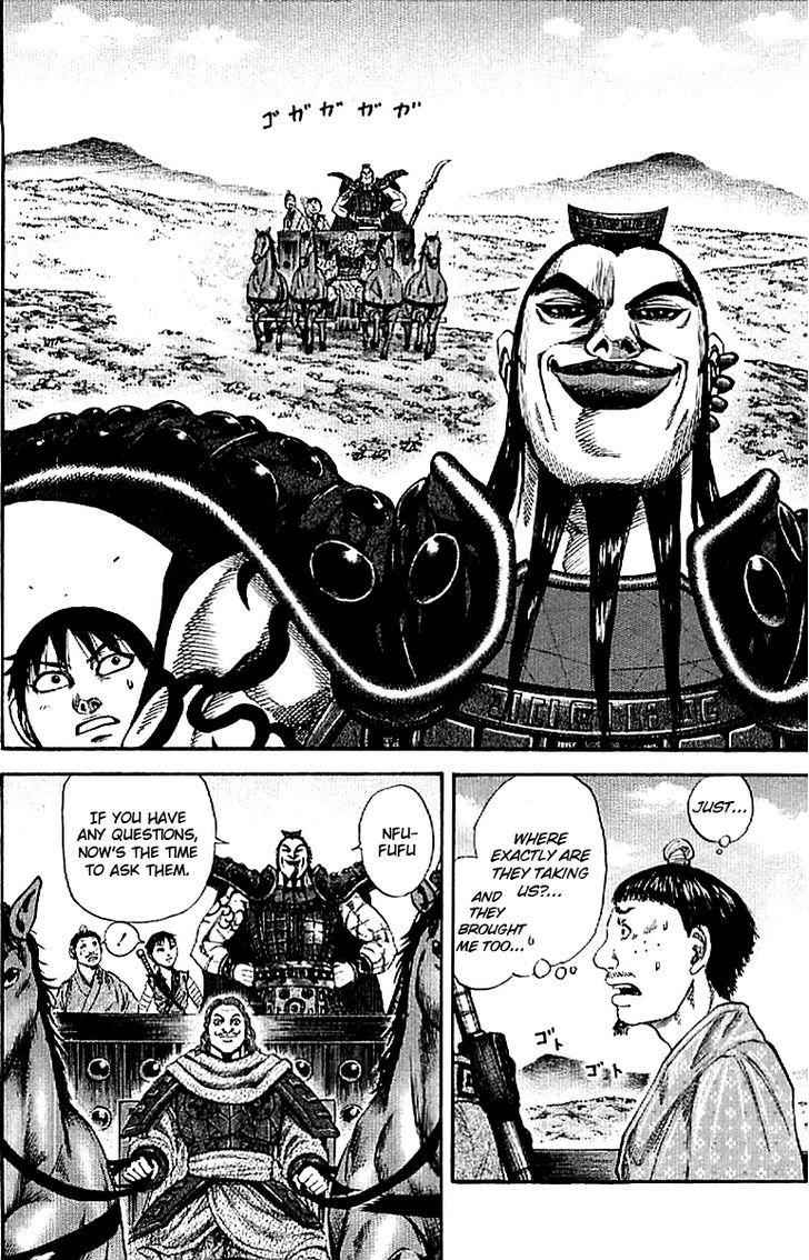 kingdom (E) Chapter 106 page 2