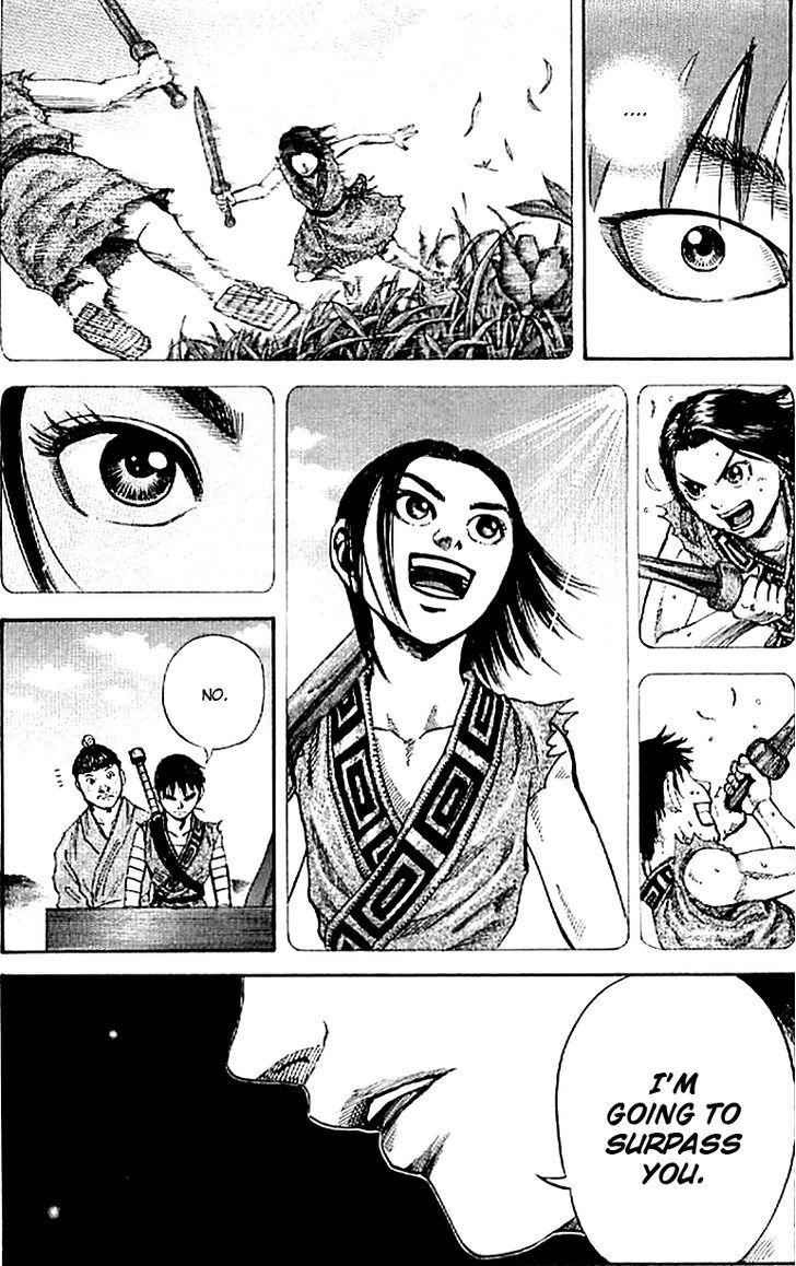 kingdom (E) Chapter 106 page 12