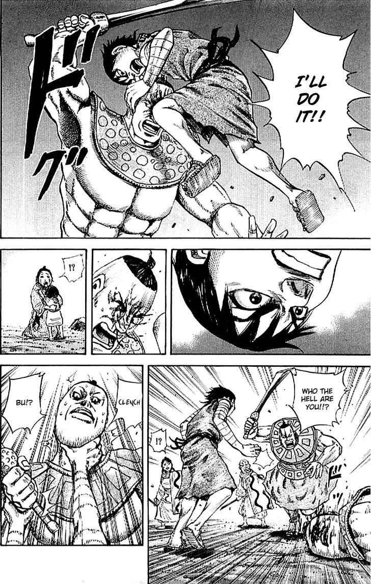 kingdom (E) Chapter 107 page 15