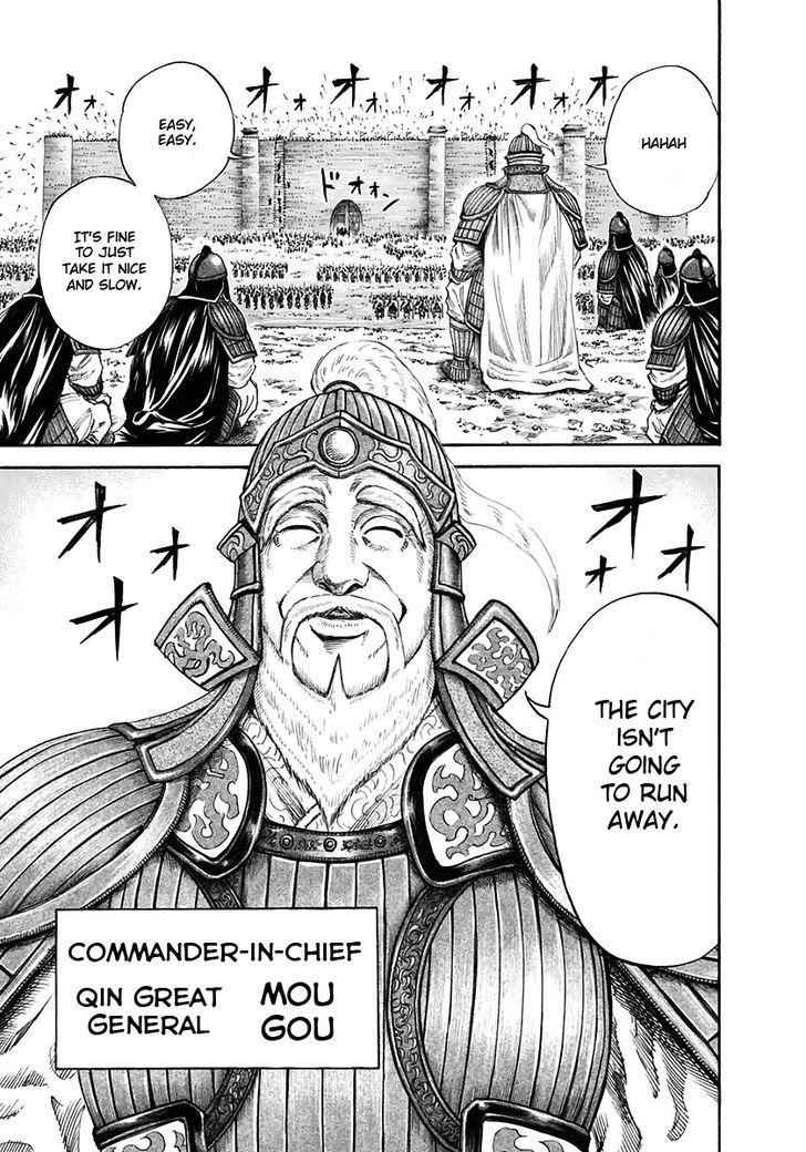kingdom (E) Chapter 108 page 13