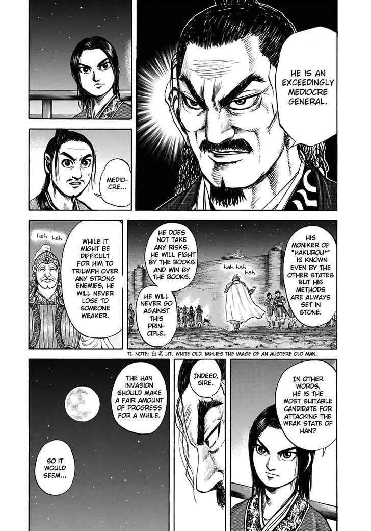 kingdom (E) Chapter 108 page 15