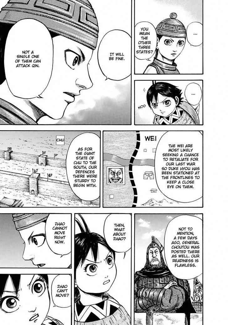 kingdom (E) Chapter 108 page 19