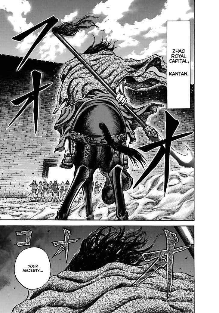 kingdom (E) Chapter 108 page 21