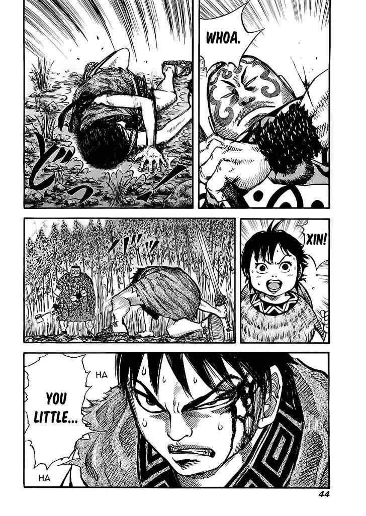 kingdom (E) Chapter 11 page 5