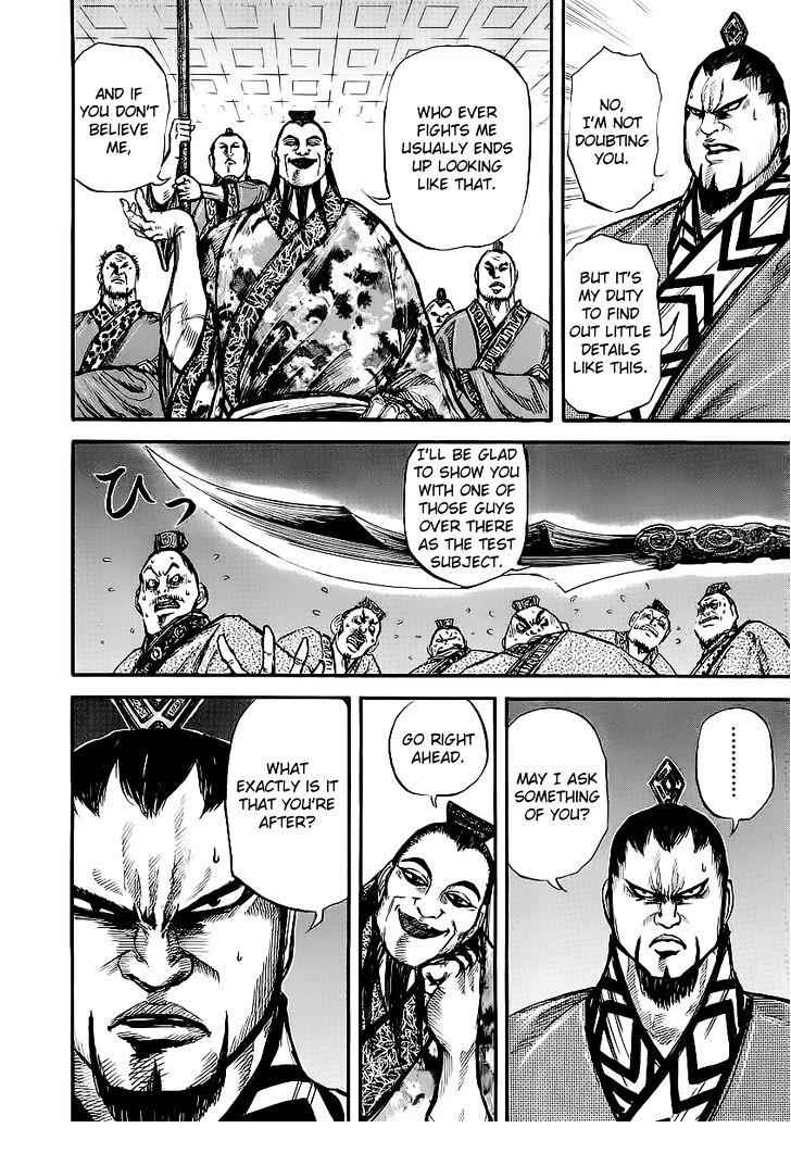 kingdom (E) Chapter 11 page 19