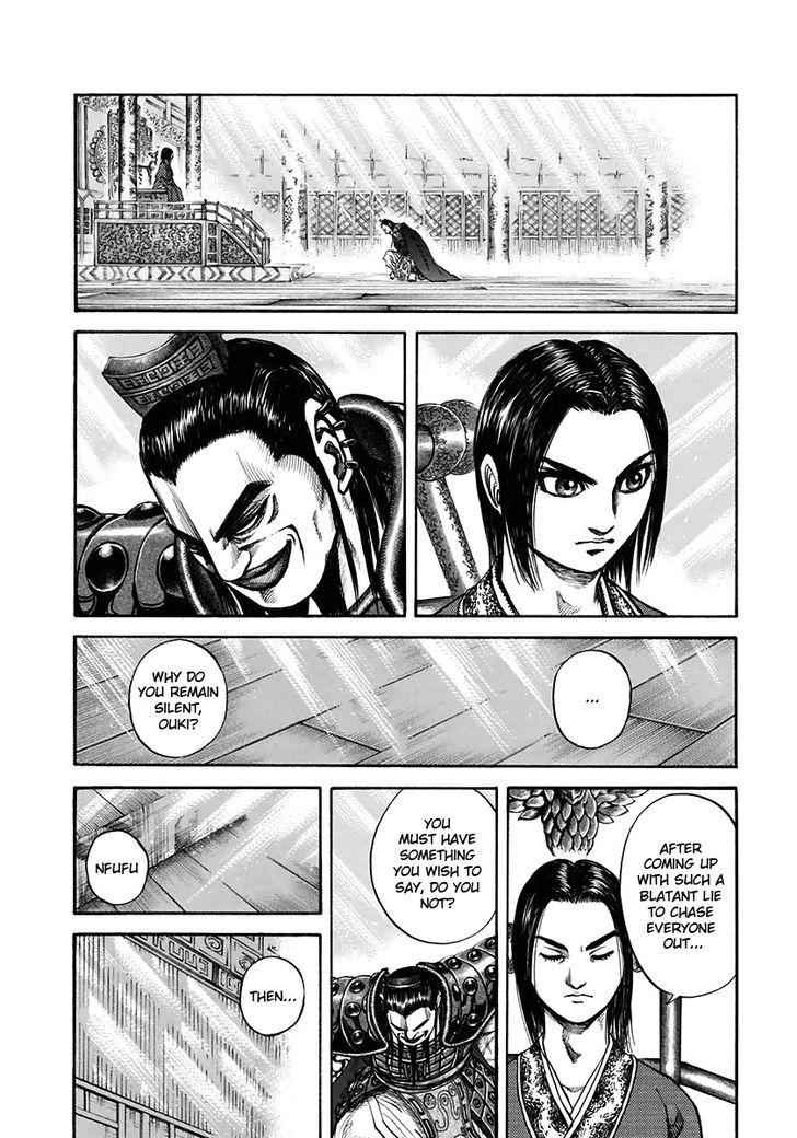 kingdom (E) Chapter 111 page 13