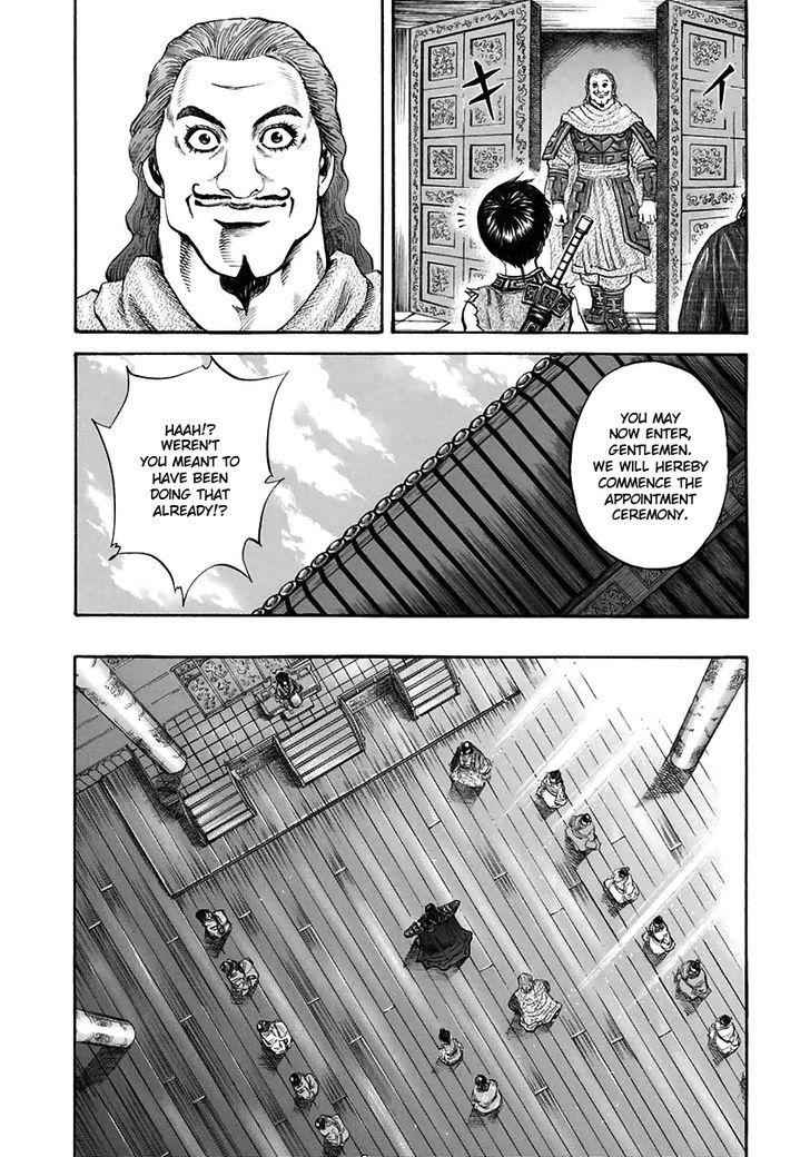 kingdom (E) Chapter 112 page 4
