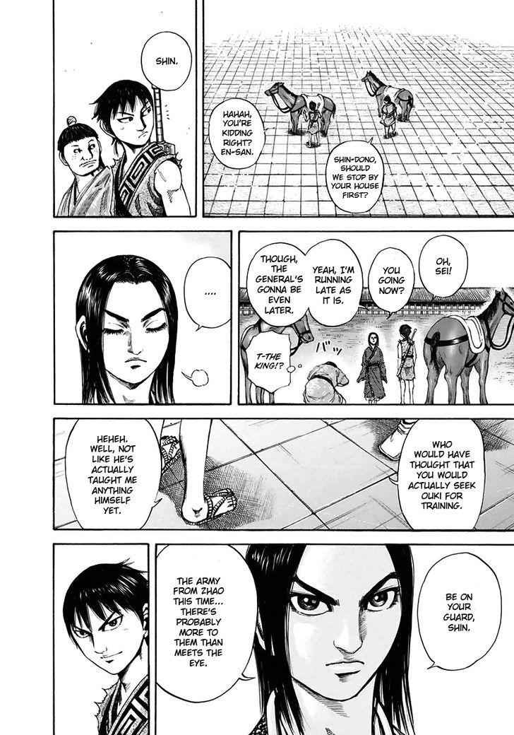 kingdom (E) Chapter 112 page 10