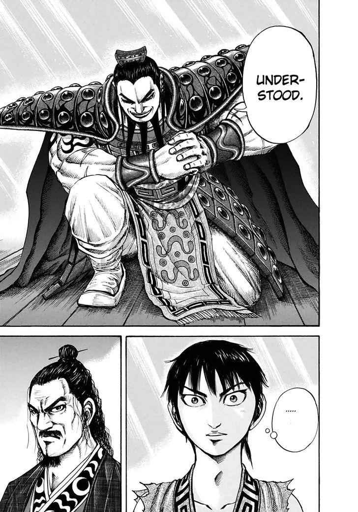 kingdom (E) Chapter 112 page 7