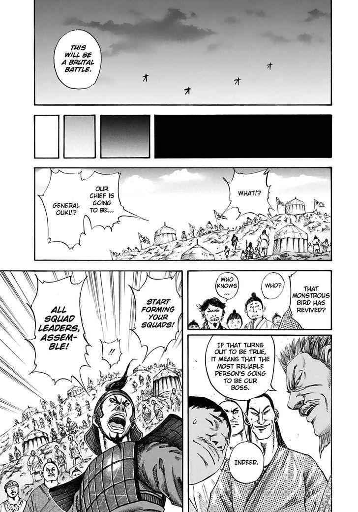 kingdom (E) Chapter 112 page 15
