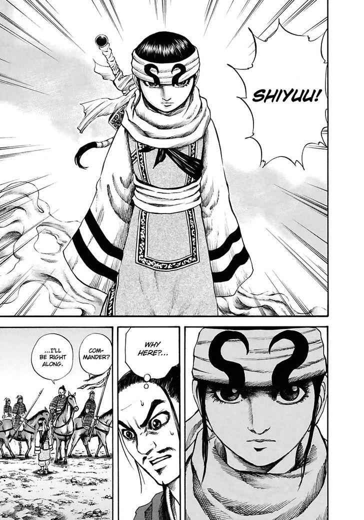 kingdom (E) Chapter 112 page 13