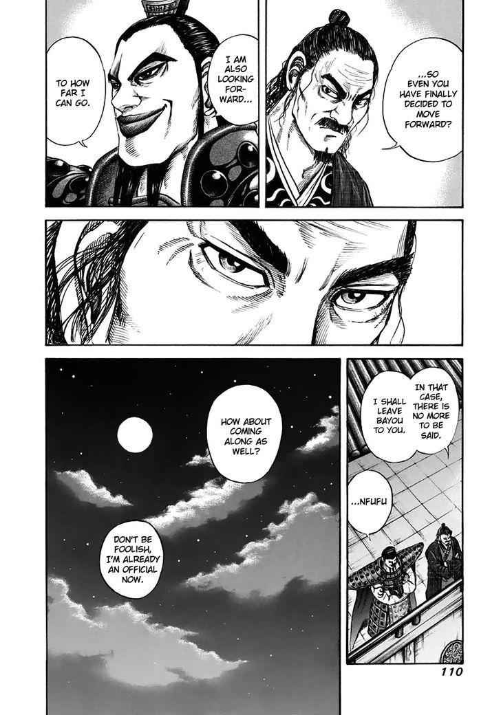 kingdom (E) Chapter 113 page 16