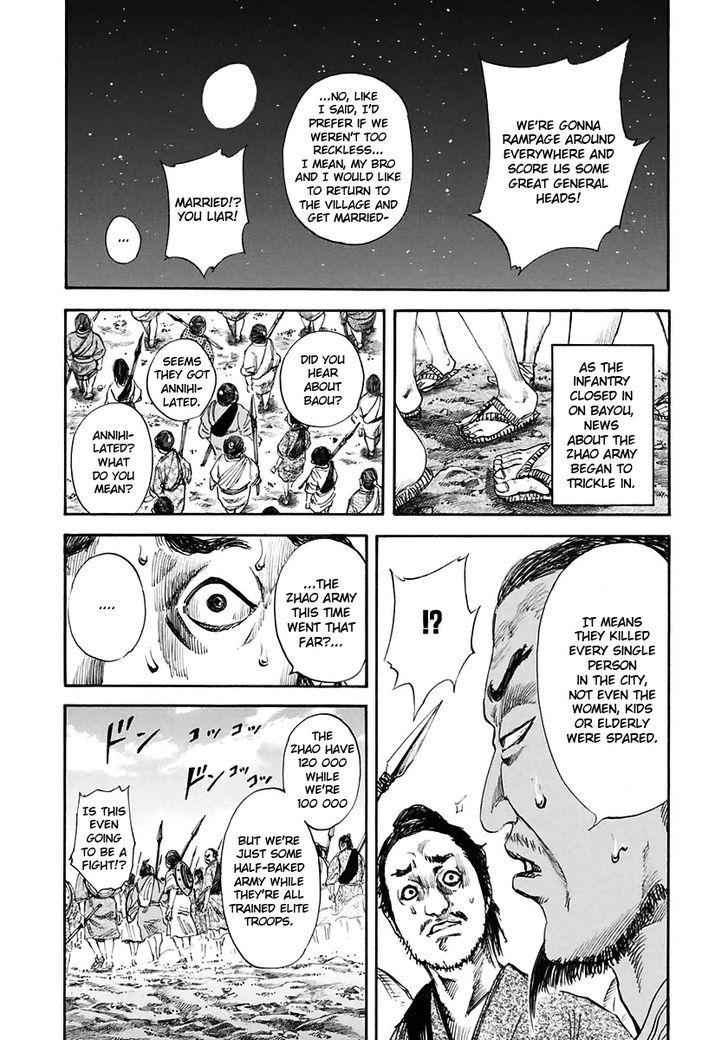 kingdom (E) Chapter 114 page 13