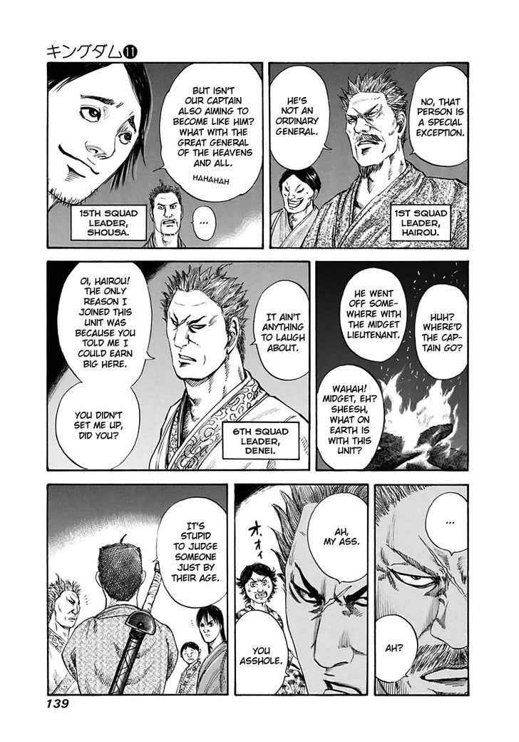 kingdom (E) Chapter 115 page 4