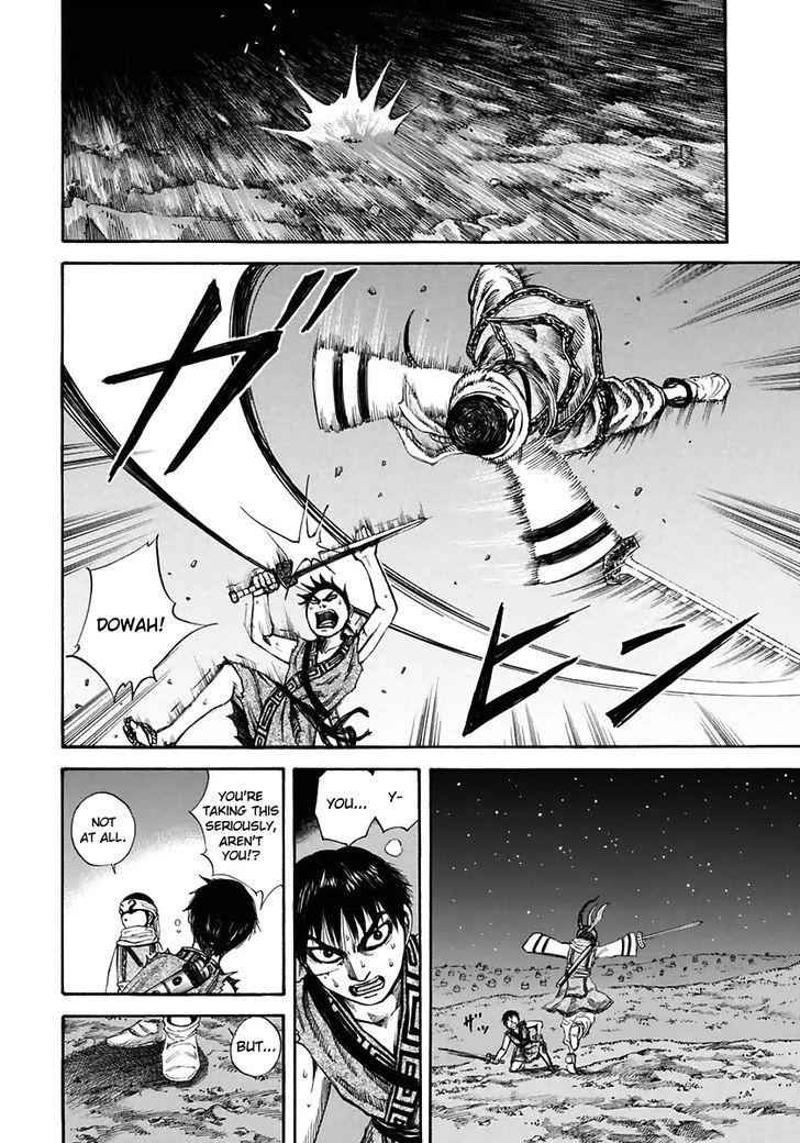 kingdom (E) Chapter 115 page 7