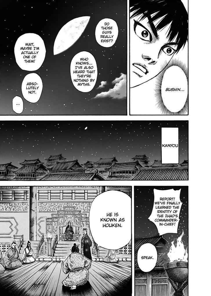 kingdom (E) Chapter 115 page 12