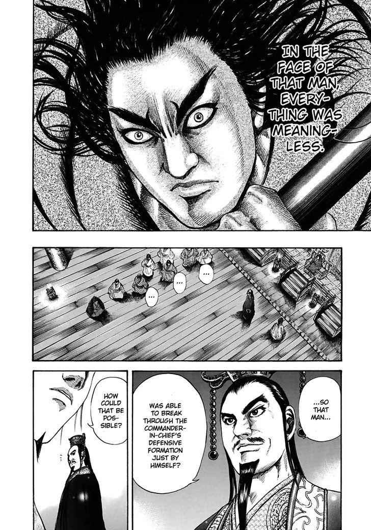 kingdom (E) Chapter 116 page 13