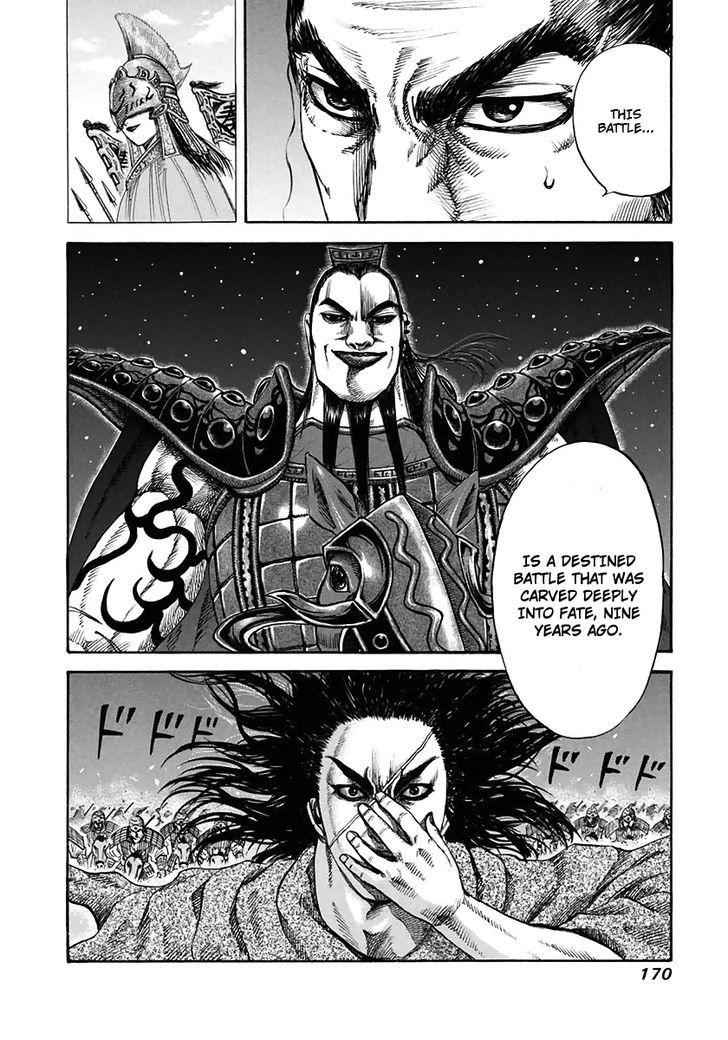 kingdom (E) Chapter 116 page 17