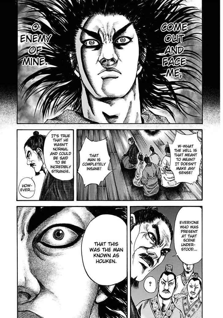 kingdom (E) Chapter 117 page 11