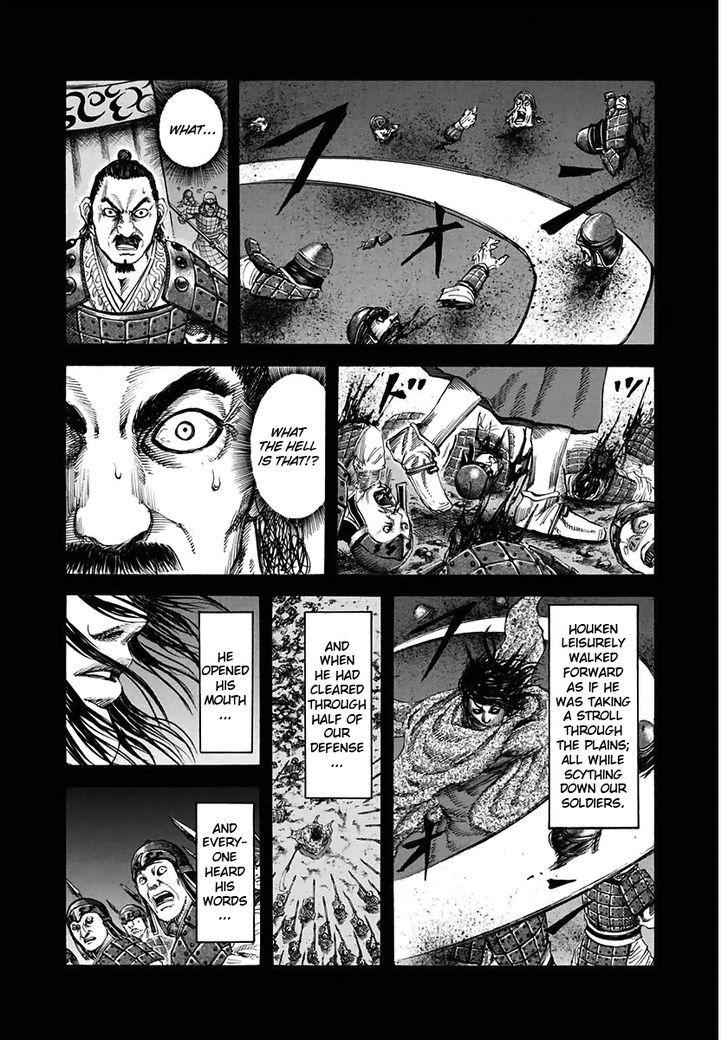 kingdom (E) Chapter 117 page 7
